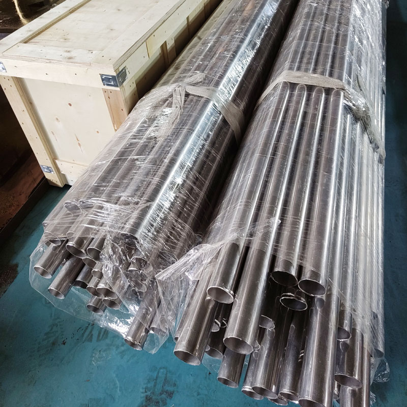 冷軋高精密鋼管